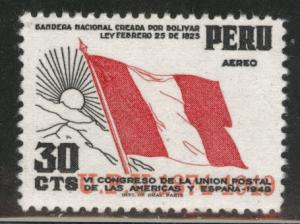 Peru  Scott C95 MNH** Flag  stamp