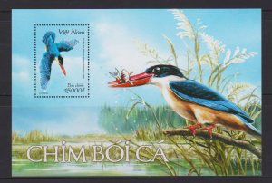 2021 Viet Nam Kingfishers SS (Scott NA) MNH