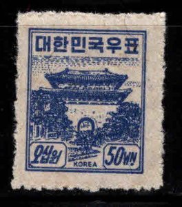 Korea Scott 104 Mint No Gum stamp expect similar centering