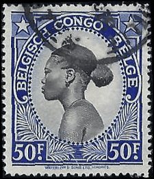 BELGIAN CONGO   #226 USED (2)