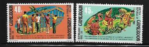 CAMEROUN  622-623 MNH HOUSE BUILDING SET