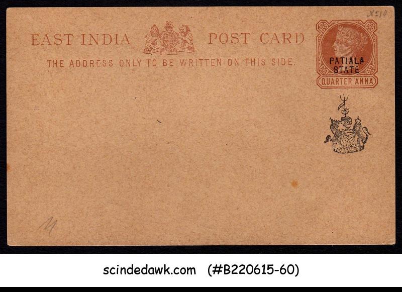 PATIALA STATE - 1/4a QV EAST INDIA POST CARD - OVPT - MINT NH