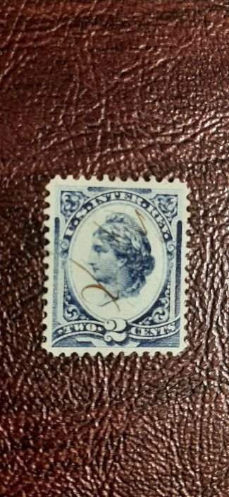 US Scott # R152; 2c Documentary; used; VF centering