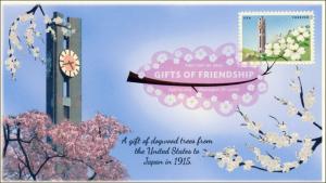 2015, Gifts of Friendship, Tokyo clock tower , Japan, DCP, 15-114