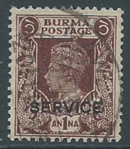 Burma, Sc #O18, 1a Used