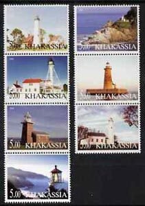 HAKASIA - 2001 - Lighthouses - Perf 7v Set - Mint Never Hinged - Private Issue