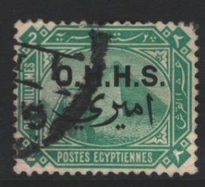 Egypt Sc#O3 Used