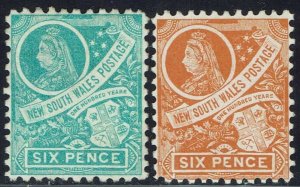 NEW SOUTH WALES 1898 - 99 QV ARMS 6D GREEN AND ORANGE WMK CROWN/NSW  SG W40 