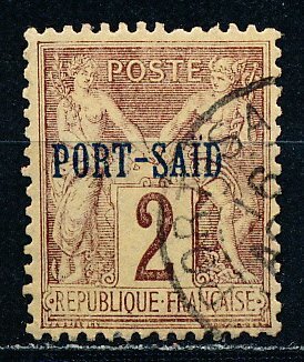 Port Said #2 Single Used