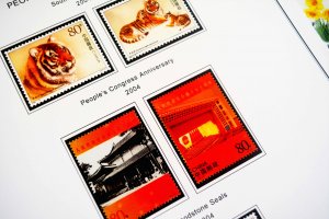 COLOR PRINTED CHINA P.R.C. 2000-2010 STAMP ALBUM PAGES (170 illustrated pages)