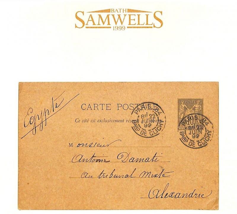 France 1892 EARLY PHILATELIST Stationery Card Superb CACHETS Egypt Stamps MS2735