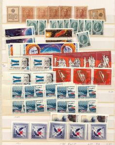 RUSSIA Aviation Flowers Red X Chess Blocks MNH Unused Used (300+Stamps) DD420