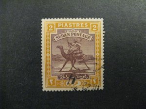 Sudan #25 used  b23.9 1343