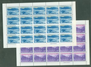 Japan #1120-121 Mint (NH) Multiple