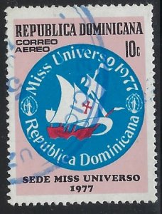 Dominican Republic C258 Used 1977 issue (ak5816)