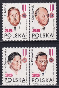 Poland 1989 Sc 2911-4 Famous Poles in Country Contributions Stamp MNH