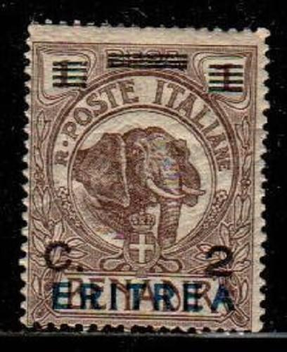 Eritrea Scott 81 Mint NH (Catalog Value $38.00)