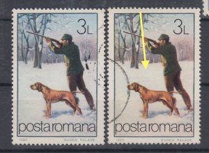 Romania 1982 STAMPS HUNTING DOGS USED POST ERROR