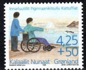 Greenland #B21  MNH CV $2.50 (X1299)