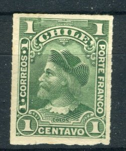 CHILE; 1900 early Columbus rouletted issue Mint hinged Shade of 1c. value