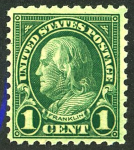 U.S. #581 MINT OG NH