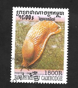 Cambodia 1999 - FDC - Scott #1843