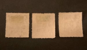 China Scott #B1-3 hinged