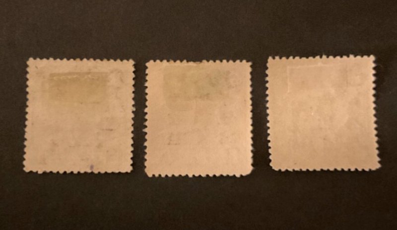 China Scott #B1-3 hinged