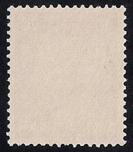 Germany #516 20pf  Adolf Hitler Stamp used EGRADED VF 80