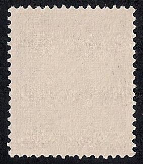 Germany #516 20pf  Adolf Hitler Stamp used EGRADED VF 80