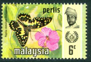 MALAYSIA PERLIS 1971 6c BUTTERFLY Sc 149 DOT ON S VARIETY MNH
