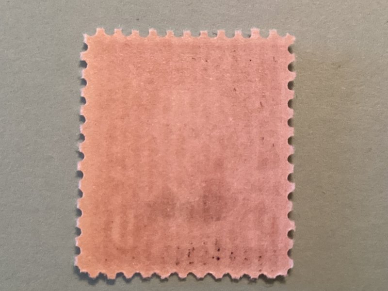 US Scott #678 MNH single stamp VG centered Nebr overprint