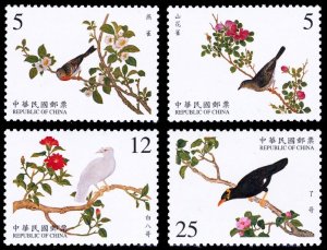 Republic of China Birds 2000 Scott #3316-3319 Mint Never Hinged