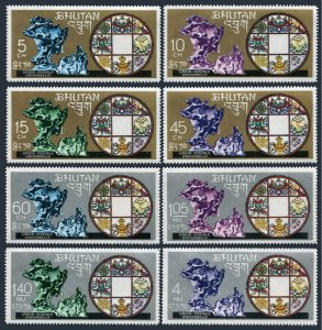 Bhutan 102-102G perf,imperf,MNH.Michel 277A-284A,277B-284B.Admission to UPU,1969