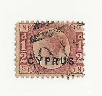 Cyprus Sc #1  1/2p  Pl 15 used  FVF