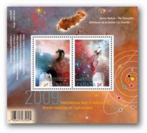 Canada- #2323C INTERNATIONAL YEAR OF ASTRONOMY OVERPRINT SOUVENIR SHEET - MNH