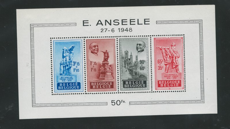 BELGIUM,1948 EDOUARD ANSEELE,MNH, MS #B458a C.V.$200.00