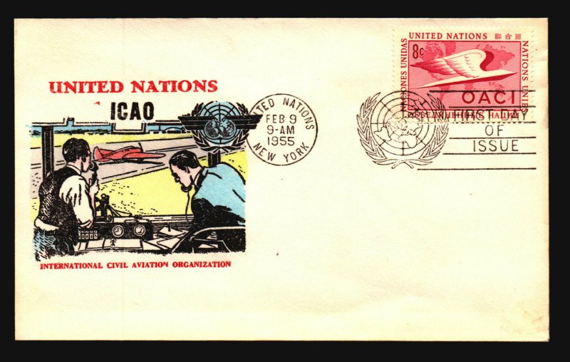 UN 1955 ICAO 8c FDC / Hand Colored Cachet - L3768