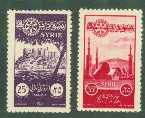 Syria C187-88 MNH CV $2.35 BIN $1.25