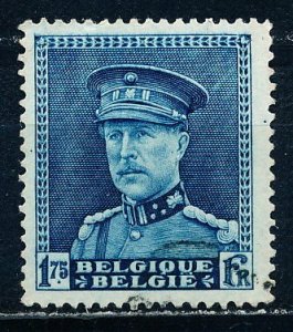 Belgium #231 Single Used