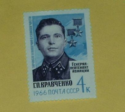 Russia - 3168, MNH - Lt. Gen. Kravchenko. SCV - $0.40