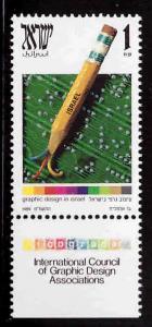 ISRAEL Scott 1026 MNH** 1989 stamp with tab