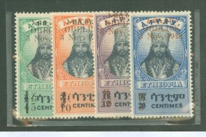 Ethiopia #258-261 Unused