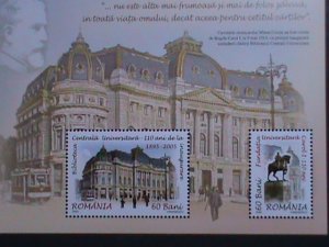 ROMANIA 2005 SC#4764 110TH ANNIV: CENTRAL UNIVERSITY LIBRARY  S/S MNH VF