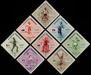 DOMINICAN REPUBLIC 1957 Sport: Summer Olympic Games '56, set, MNH