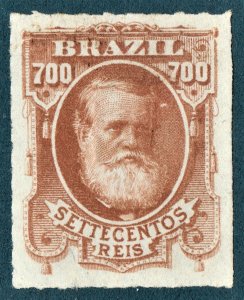 [mag750] BRAZIL 1878 DOM PEDRO 700R red brown Scott#76 MNG (Nice Centering)