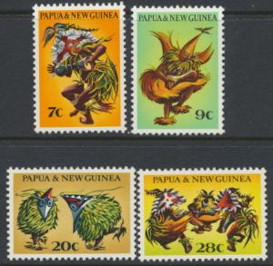 Papua New Guinea SG 208-211  SC# 336-339 MH Native Dancers  see details