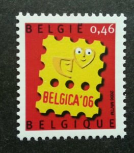 Belgium BELGICA '06 International Stamp Exhibition 2006 (stamp) MNH