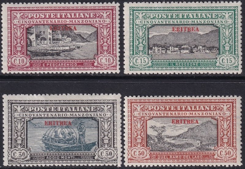 Eritrea 1924 Sc 75-8 partial set MH* disturbed gum