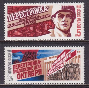 Russia 1988 Sc 5663-4 Glasnost Democratization Kremlin Palace Stamp MNH